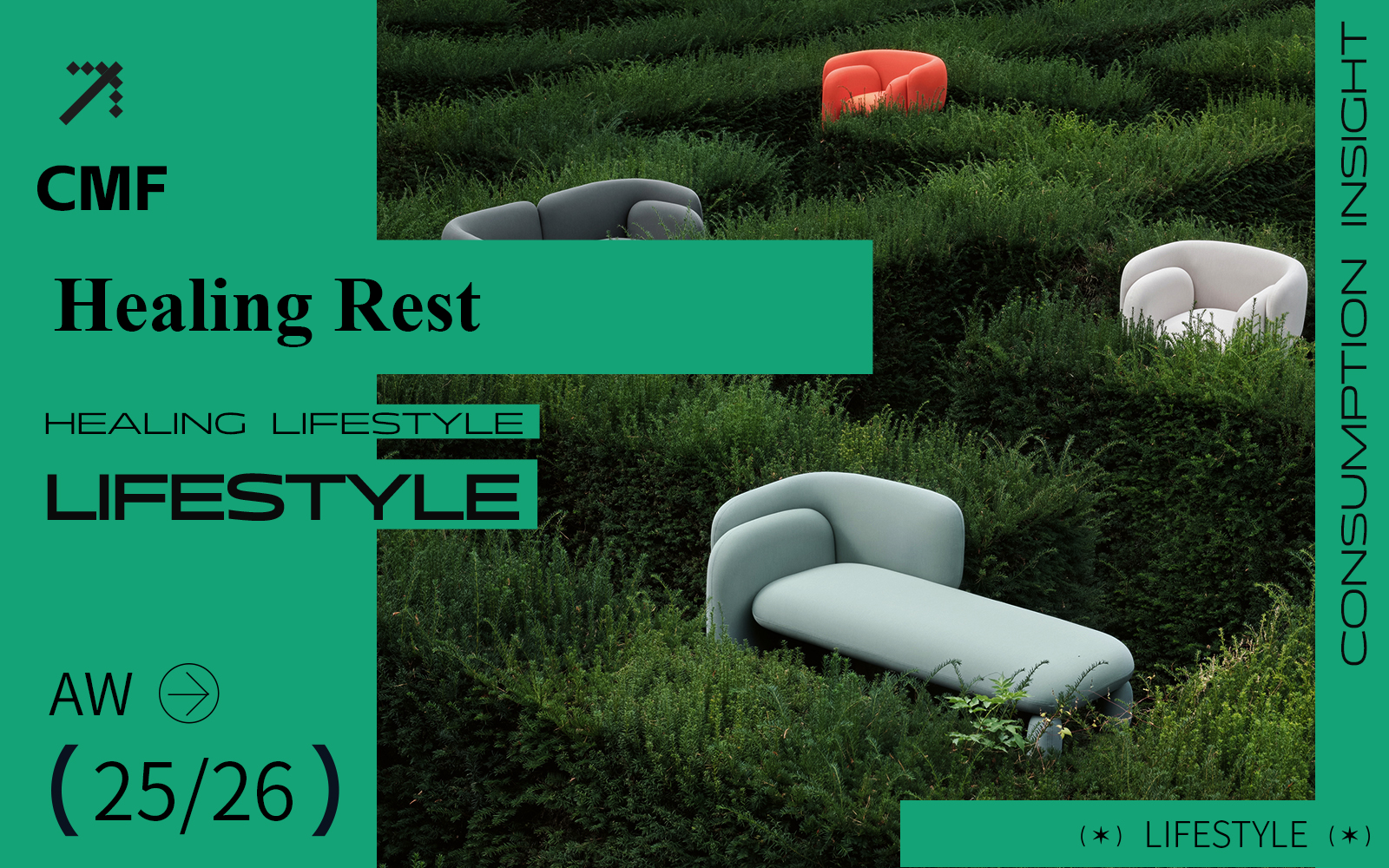 Healing Rest -- A/W 25/26 Lifestyle Trend Prediction