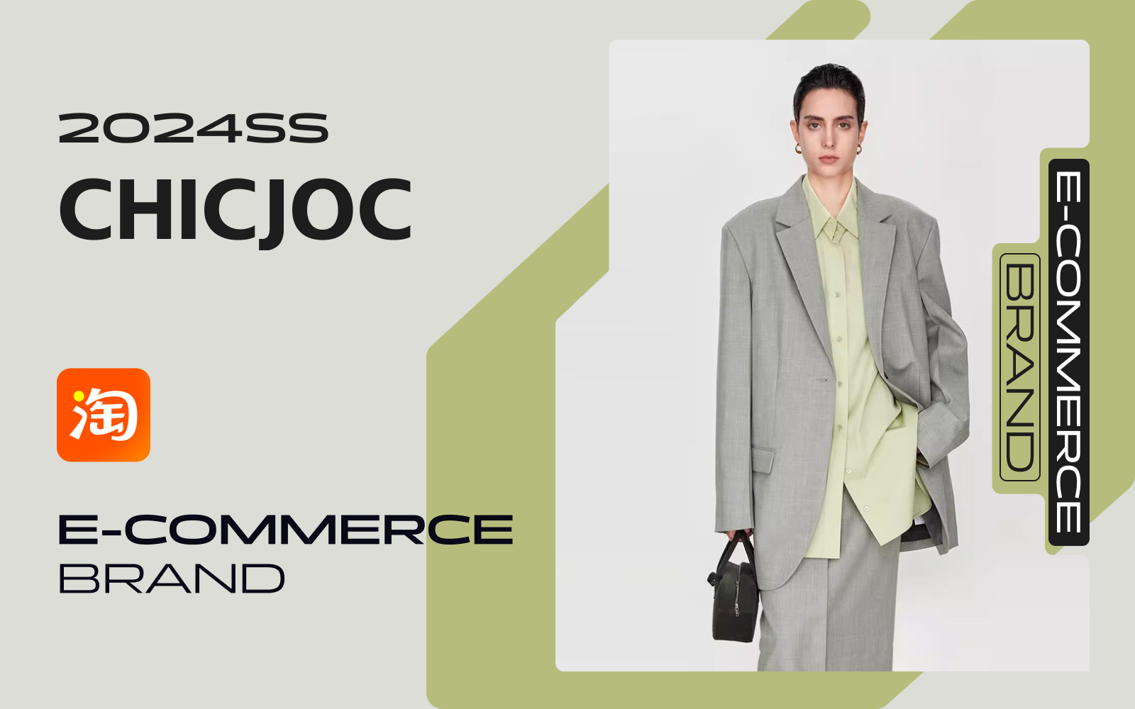 Quiet Luxury Commuting -- The Analysis of CHICJOC The Benchmark E-Commerce Womenswear Brand
