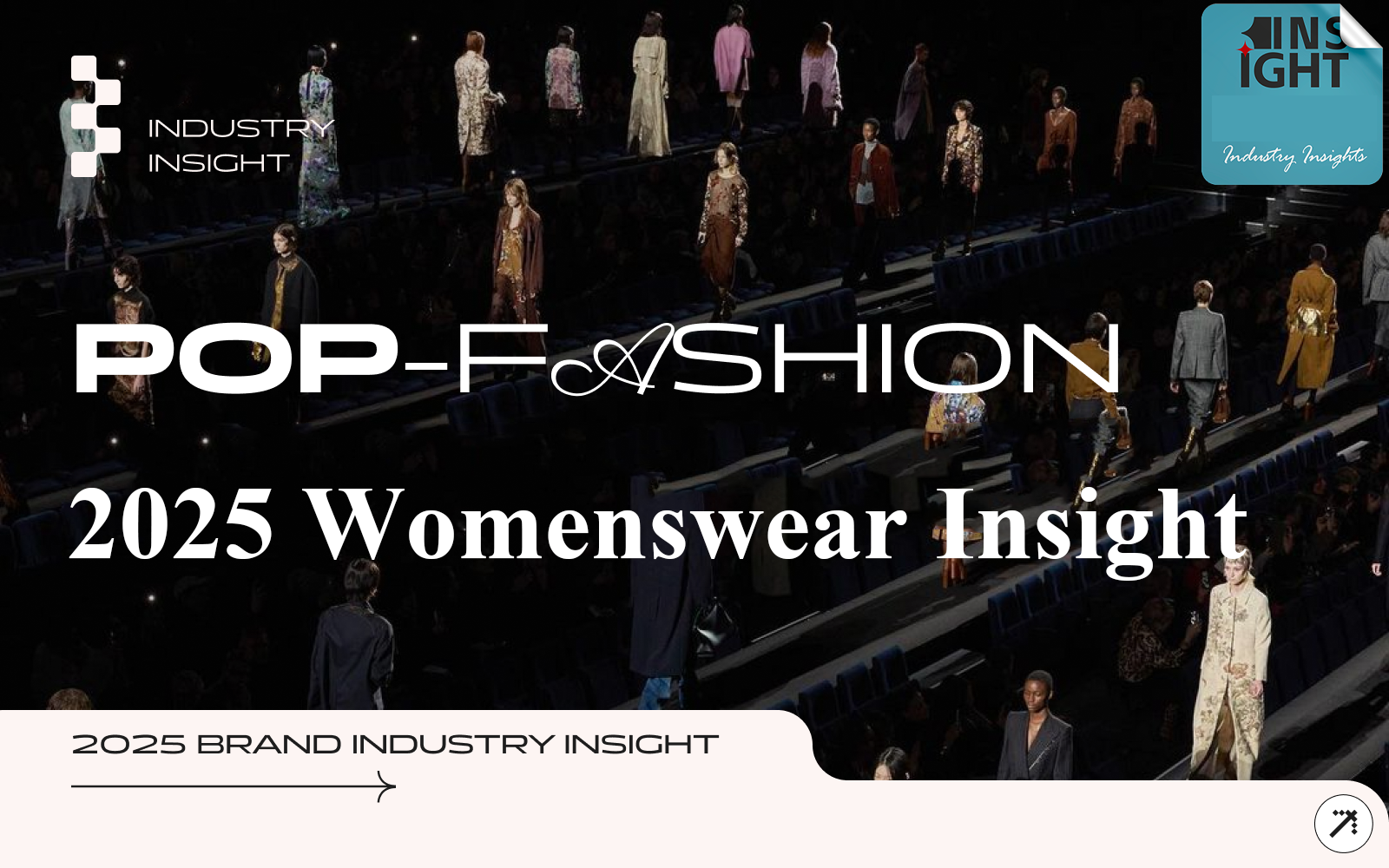 2025 Industry Insight of Womenswear Brand