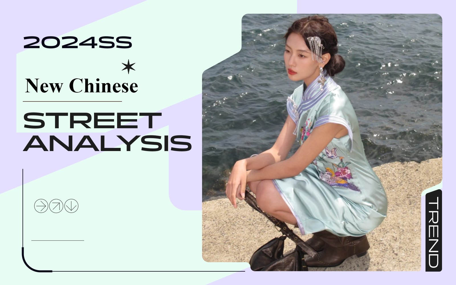 New Chinese -- The Comprehensive Analysis of Women's Street Styles