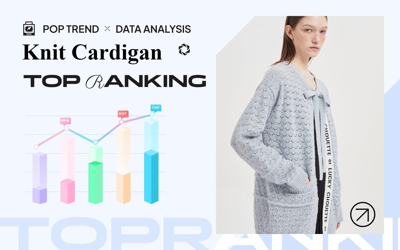 Knit Cardigan -- The TOP Ranking of Womenswear in April